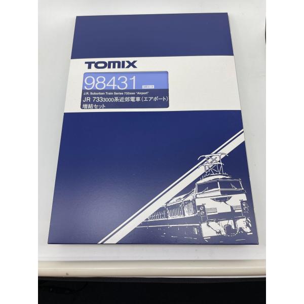 JR 733-3000系近郊電車(エアポート)増結セット