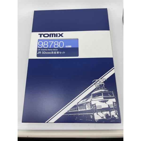 JR 50-5000系客車セット
