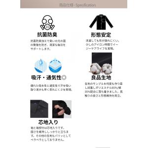 ワイシャツ 長袖 黒 ブラック 濃紺 ネイビー...の詳細画像2