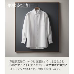 ワイシャツ 長袖 黒 ブラック 濃紺 ネイビー...の詳細画像1