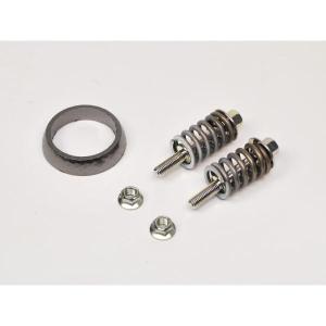 ボールジョイントタイプ接続部品セット ホンダ車用Aタイプ