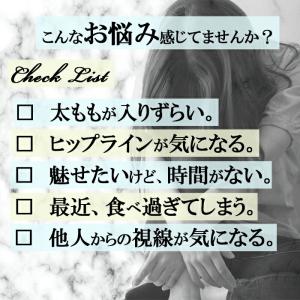 ガードル 骨盤ガードル 骨盤サポート 骨盤矯正...の詳細画像4