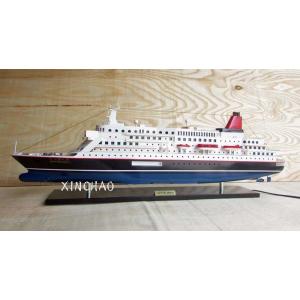 戦艦大和 120cm 精密級木製完成品 (Xinchao Original) : 模型帆船