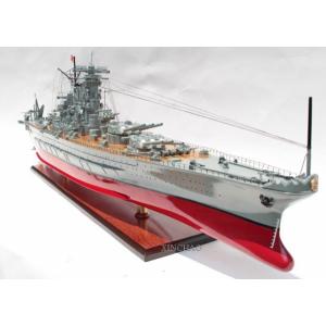 戦艦大和　120cm　精密級木製完成品 (Xinchao Original)