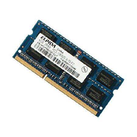 Samsung 新品 4GB DDR3 PC10600 1333MHz PC3-10600 SODI...