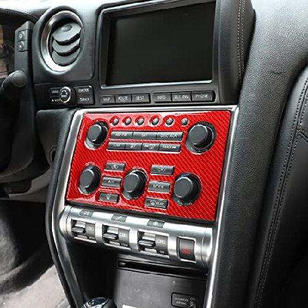 日産GTR R35対応 カーボンファイバー装飾ステッカー (レッド)