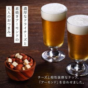 お試しナッツの3種セット(素焼きミックスナッツ...の詳細画像4