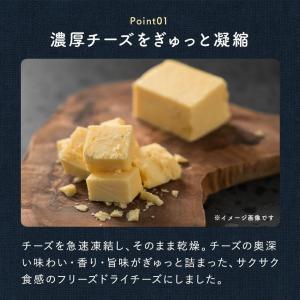 お試しナッツの3種セット(素焼きミックスナッツ...の詳細画像5