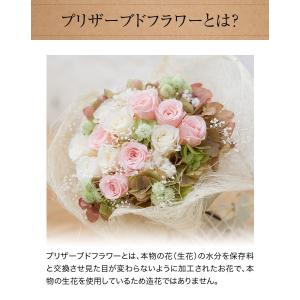 母の日 フラワーギフト キューブフラワー 選べ...の詳細画像3