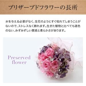 母の日 フラワーギフト キューブフラワー 選べ...の詳細画像4