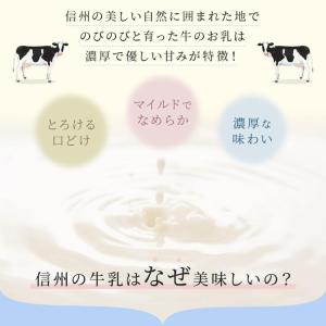 バター香るミルクジャム 100g ギフト 内祝...の詳細画像3