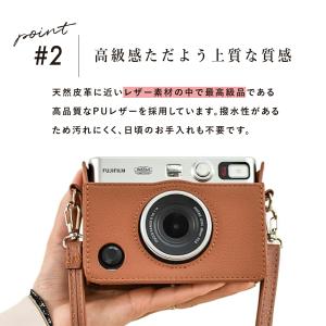 チェキフィルム instax mini Evo...の詳細画像4