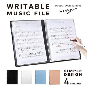 楽譜ファイル A4 サイズ 30ポケット 60ページ 譜面ファイル バンドファイル クリア 書き込み リングタイプ 吹奏楽部 バンド 楽譜 ファイル 直接書き込める 爆買