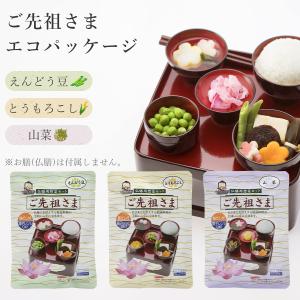 お膳　お盆　塗り物　四膳 ヴィンテージ 朱塗り 漆塗り 四方盆 正方形 大正昭和初期