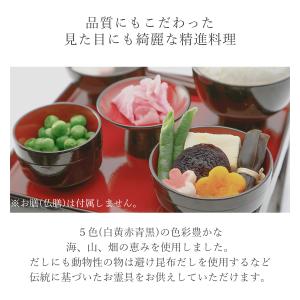 ご先祖さま エコパッケージ 種類が選べる 3個...の詳細画像4