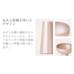 仏具 仏具セット モダン仏具 6点セット おし...の詳細画像1