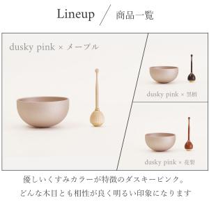 おりん おりんセット りん棒 仏具 モダン仏具...の詳細画像3