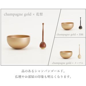 おりん おりんセット りん棒 仏具 モダン仏具...の詳細画像5