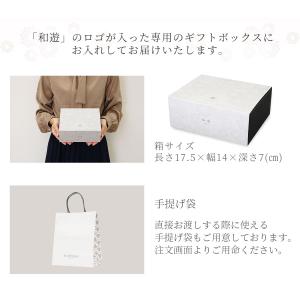 線香 お盆 線香とろうそくセット カメヤマ ギ...の詳細画像5