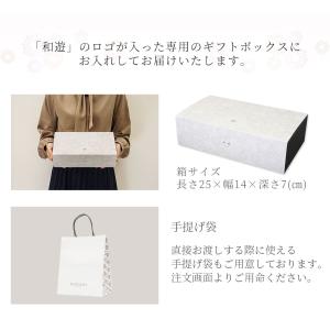 線香 お盆 線香とろうそくセット カメヤマ ギ...の詳細画像5