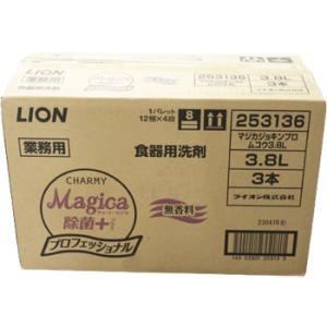 在庫限りで終了】トップ クリアリキッド 4kg 1本から販売 ライオン