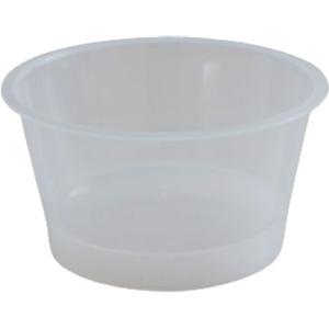 プリンカップ PP88-145-2 50個 デザートカップ プリン容器 デザート容器 ゼリー ケーキ...