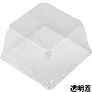 KH-1 黒 透明蓋セット 100個入 和菓子...の詳細画像3
