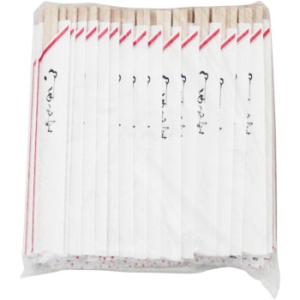 白樺元禄箸 赤線 100膳入り 割り箸 わりばしテイクアウト 持ち帰り 飲食店 屋台 お弁当 箸袋入り 袋入 業務用