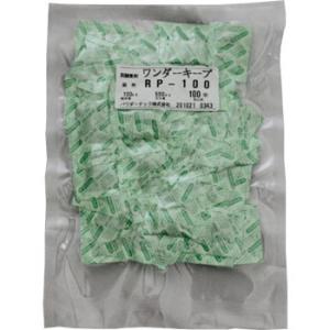 脱酸素剤 ワンダーキープ PR-100 100個...の商品画像