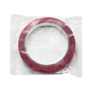 バックシーリングテープ 赤 ９×５０ｍ バックシーリング