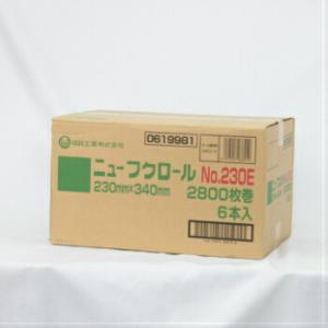 ニューフクロール 230E 2800枚入 12...の詳細画像1