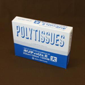 業務用 ポリティッシュE 大 1ケース 1000枚入×12箱 福助工業 半透明 HDPE お買い得 ...