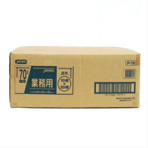 ポリ袋 70L 半透明 LLDPE 0.04×800×900mm 10枚×40冊 （400枚） GL74