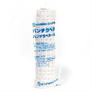 サトー PB-1 はりッ子 ラベル 二本線 弱粘 10巻 (SATO PB-1-3 PB PB1 
