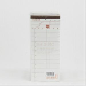 お会計票S-20C 複写 2枚×50組 10冊入 伝票 会計伝票 精算 事務用品 業務用 居酒屋 焼...