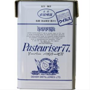 ドーバーパストリーゼ77 一斗缶 1本 17.2L アルコール ドーバー 日本製 除菌 ウイルス等の...
