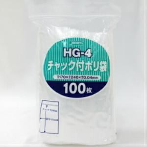 ジャパックス（JAPACK'S） チャック付ポリ袋 AG-4 透明 300枚入