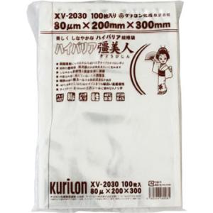 真空袋 彊美人 ナイロンポリ [厚80μ] [X-2030] (20cm*30cm) [100枚入