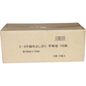 おしぼり 使い捨て 紙おしぼり SH不織布 平...の詳細画像1