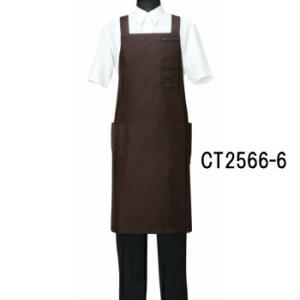 大相撲・セルヴィッジデニム前掛け made in japan日本製 日本相撲協会