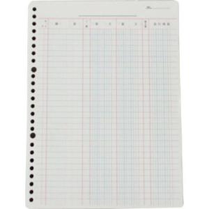 | 出納帳」の人気商品一覧 帳簿 物品出納帳10冊セット 安い商品を通販サイトから探す 価格.com - ノート・メモ帳