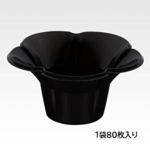 ミニフルールＮＥＲＯ（黒）80個入り  かき氷カップ フラッペカップ ブラック  かき氷 使い捨て ...