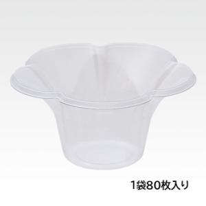 ミニフルールカップ　80個入り  かき氷カップ フラッペカップ 透明  クリア かき氷 使い捨て 業...