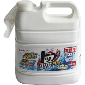 【在庫限りで終了】トップ クリアリキッド ４kg １本から販売 ライオン 洗濯洗剤 衣類用 大容量 詰替用 業務用｜modern-pro