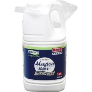 チャーミー マジカ Majica 除菌プラス 1.9L 微香タイプ 1本 業務用 食器用洗剤 油汚れ...