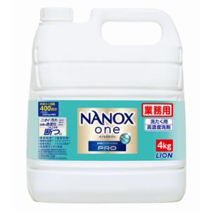 ナノックスワン 業務用 ＮＡＮＯＸｏｎｅ ＰＲＯ ４kg １本 ナノックスワンプロ 洗濯 洗剤 詰め替え LION ライオン｜modern-pro