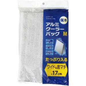 アルミ クーラーバック Ｍ