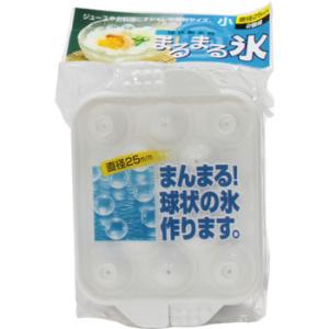 ＰＥ まるまる氷 小（２個組） 丸氷 丸い氷 製氷機 厨房用品 キッチン用品 業務用　