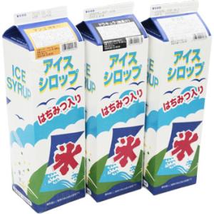 かき氷シロップ 業務用 フジスコ 氷みつ 氷蜜...の詳細画像3