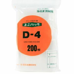 カクケイ OPP袋 テ-080-250 100入 透明袋 クリアパック